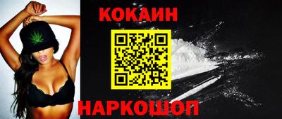 стаф Бузулук