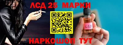 бошки Будённовск