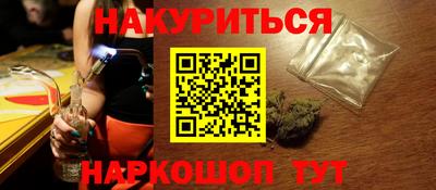 стаф Бузулук