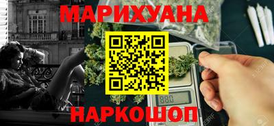 стаф Бузулук