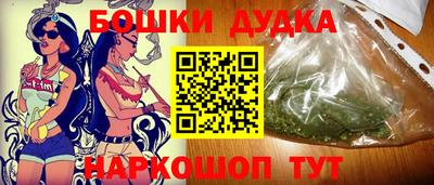 стаф Бузулук