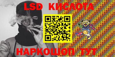 бошки Будённовск