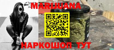 стаф Бузулук