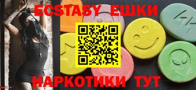 стаф Бузулук