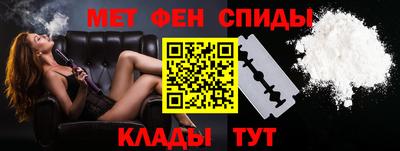 стаф Бузулук