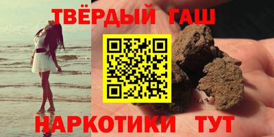 бошки Будённовск