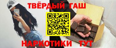 стаф Бузулук